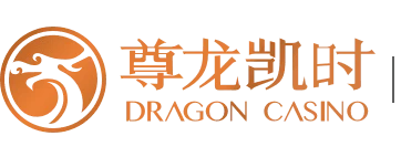 尊龙旗舰厅app下载